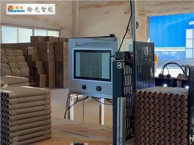 破晓而出，铸就非凡 | 晗光智能发布纸管烟花坨智能检测机器人