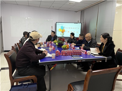 晗光智能成功召开年度董事会议